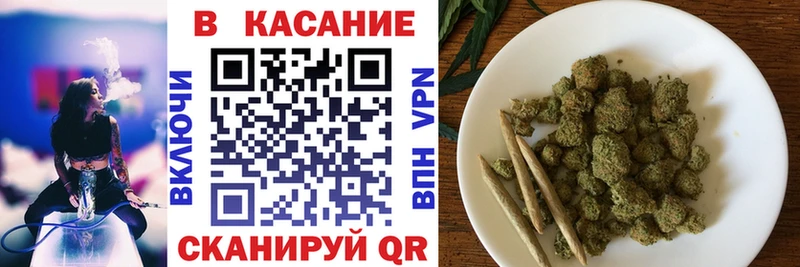 Купить наркотик аптеки Коломна А ПВП Галлюциногенные грибы гидра МАРИХУАНА Cocaine МЕТАМФЕТАМИН МЕФ ГАШИШ