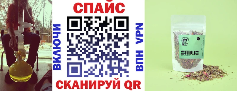 Бутират GHB  KRAKEN сайт  Коломна 