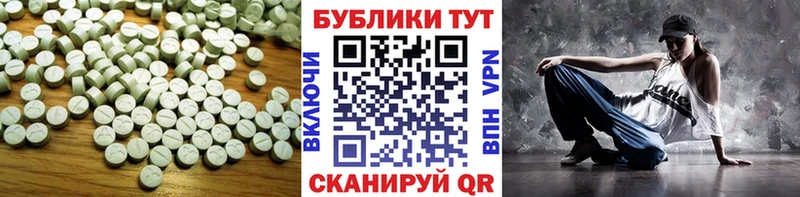 кракен ONION  Коломна  Ecstasy 99% 