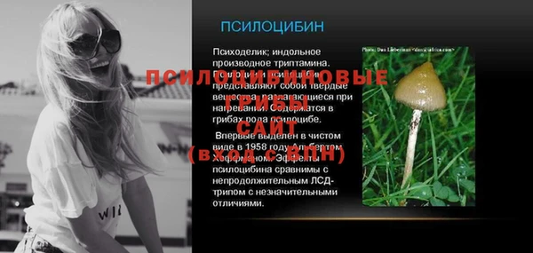 кокаин премиум Зеленодольск