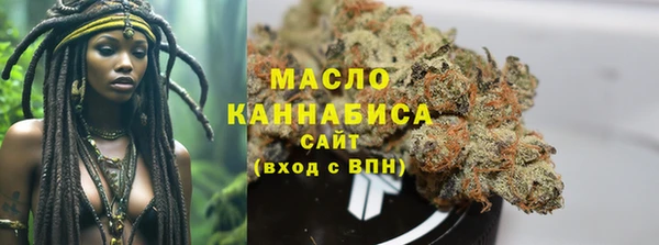 тгк Аркадак
