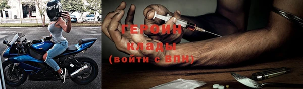 гашик Арсеньев
