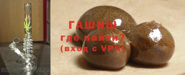 тгк Аркадак