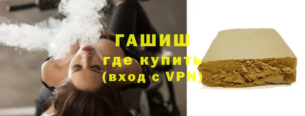 гашик Арсеньев
