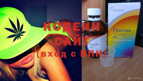 тгк Аркадак