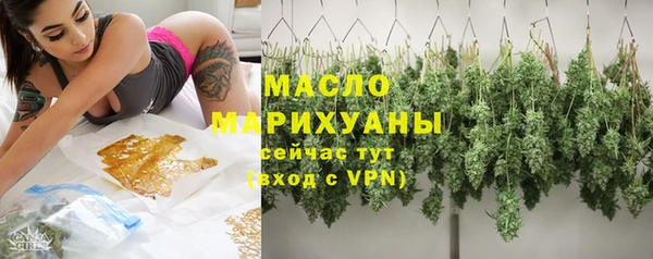 тгк Аркадак