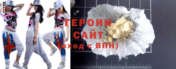 тгк Аркадак