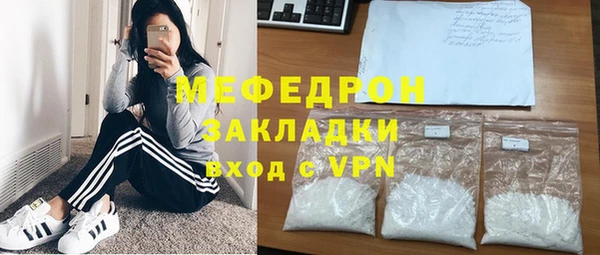 гашик Арсеньев