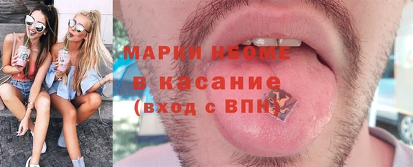тгк Аркадак