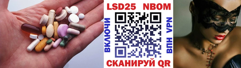 это формула  Коломна  Лсд 25 экстази кислота 