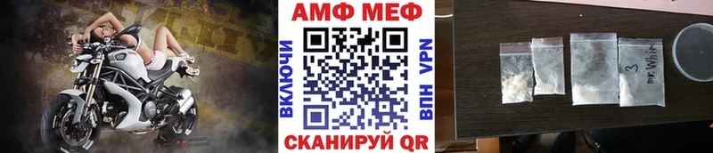 Метамфетамин пудра Коломна