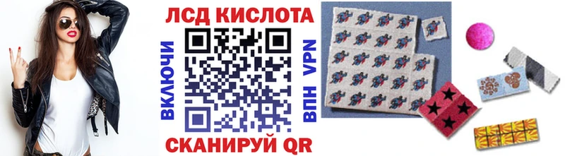Марки NBOMe 1,5мг Коломна