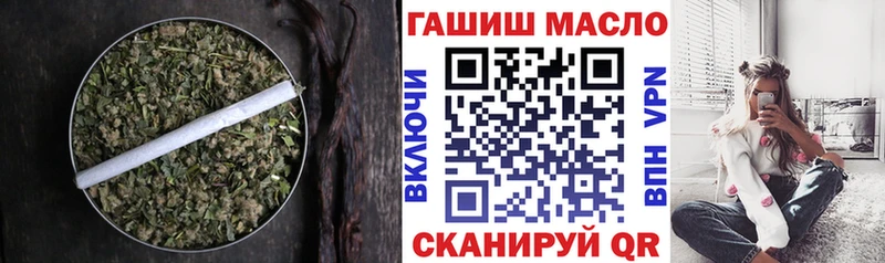 Дистиллят ТГК вейп с тгк  Коломна 