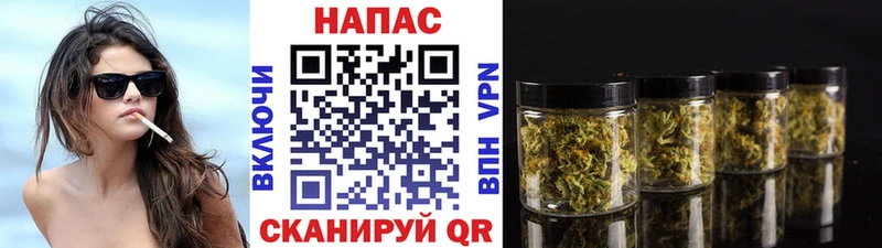 Конопля индика Коломна