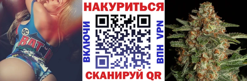 наркотики  Коломна  Бошки Шишки конопля 